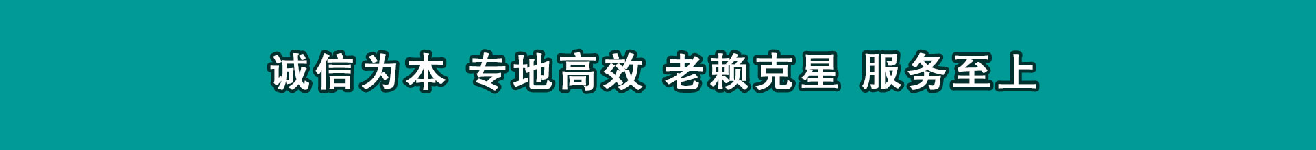 冕宁要款公司
