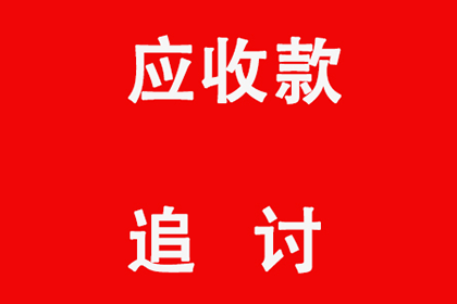 无力还债入狱后，债务责任如何处理？